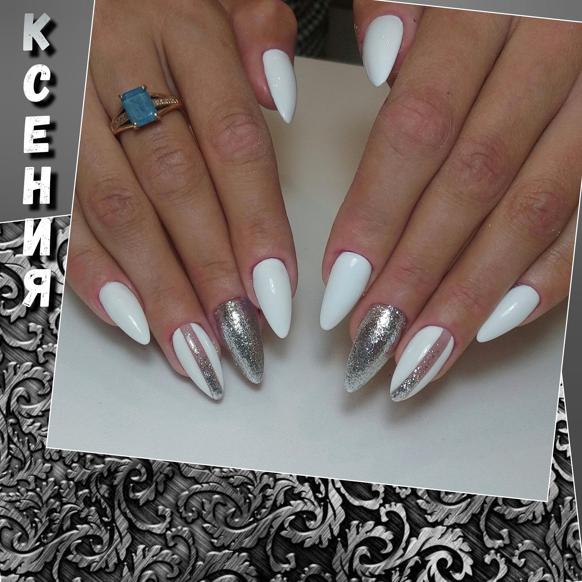 Маникюр с серебряными блестками в белом цвете на длинные ногти.