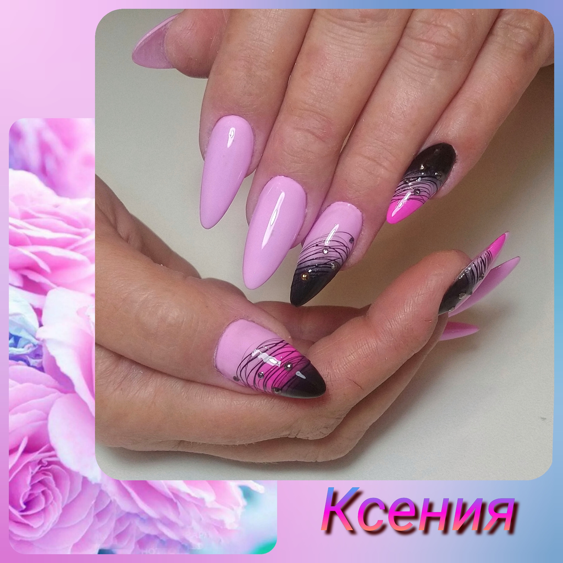Маникюр с градиентом и паутинкой в розовом цвете на длинные ногти.