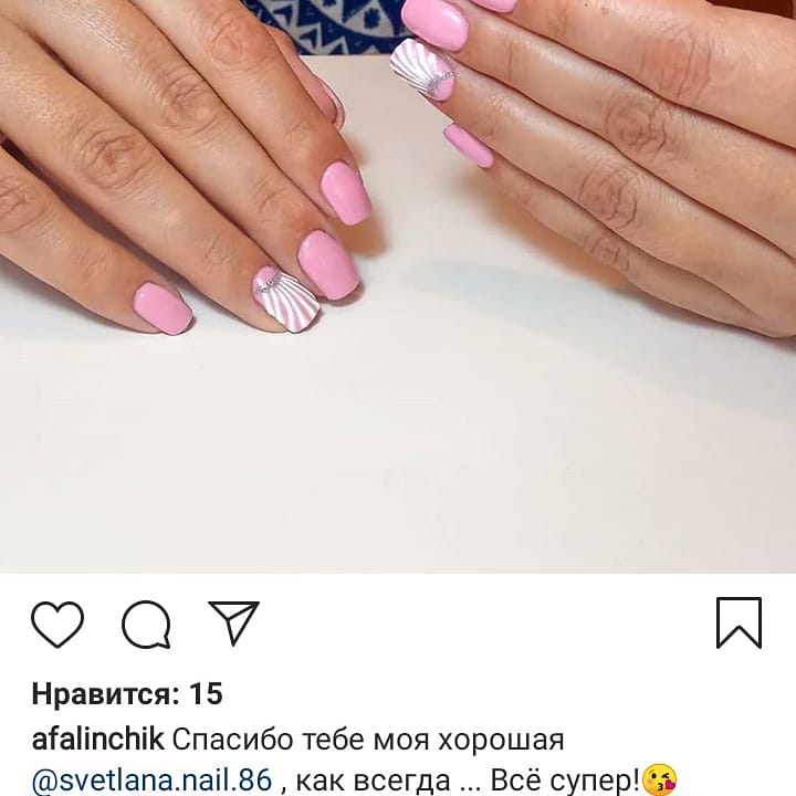 Маникюр с ракушкой в розовом цвете на короткие ногти.